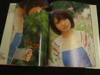 2  ４　細田あかり写真集　15歳、咲きます。　BLOOMING