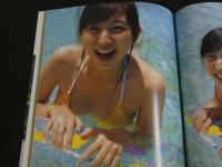 2  ４　飯田里穂写真集　バタフライ