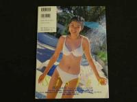 2  ４　安藤盟写真集　Sister