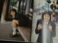 2  ４　②河村理沙写真集　15歳　制服アイドル