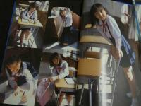 2  ４　飯田里穂写真集　プール