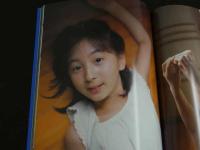 2  ４　飯田里穂写真集　プール