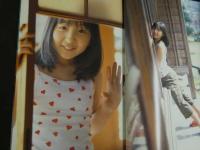 2  ４　飯田里穂写真集　クロール