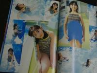 2  ４　飯田里穂写真集　クロール