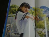 2  ４　飯田里穂写真集　クロール