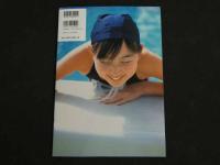 2  ４　飯田里穂写真集　クロール