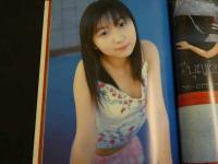 2  ４　飯田里穂写真集　遠泳