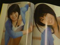 2  ４　岩本ありす１st.写真集　ありすの目覚め