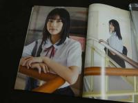 2  ４　玉田志織初写真集　はじめまして１６歳　TAMADA SHIORI First Photobook　