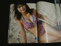 2  ４　玉田志織初写真集　はじめまして１６歳　TAMADA SHIORI First Photobook　