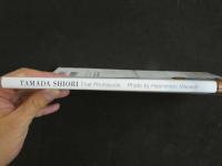 2  ４　玉田志織初写真集　はじめまして１６歳　TAMADA SHIORI First Photobook　