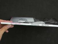 2  ４　石田未来写真集　pink ishida miku