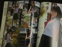 ４3　谷口ともみ写真集　ラムネ　裸夢音　　ジュニアアイドル