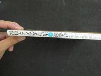 ４3　谷口ともみ写真集　ラムネ　裸夢音　　ジュニアアイドル