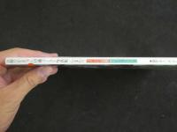 ４3　吉野ひかるファースト写真集　ひまわり　撮影／井上一真