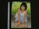 ４3　佐津川愛美（14歳）ファースト写真集　［天使に出会った日］　
      撮影／若杉ケンジ　ジュニアアイドル