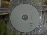 ４3　鮎川穂乃果写真集　しずく　撮影／西田幸樹　　ジュニアアイドル