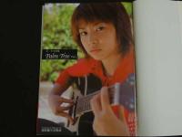 ４3　京矢写真集　撮影／矢尾暢康　Palm Tree Vol.1　　ジュニアアイドル