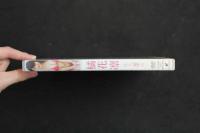 ４　5　橘花凛DVD　勇気凛凛　103分