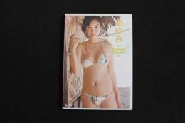 ４　5　あゆみDVD　EternalSummer　60分