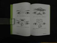 ６　5　顔相診察法　吉元昭治監修