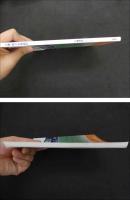 ６　5　三重　祭りの食紀行　2018年初版　