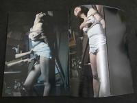 ８　豪華秘蔵版　緊縛フォト集　縄に悶える女たち