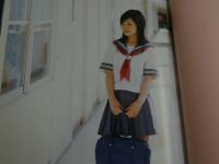 ４　遠藤あやね写真集　「放課後。」　