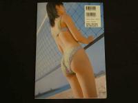 ４　遠藤あやね写真集　「放課後。」　