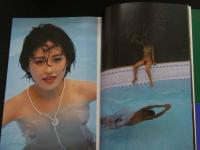 ８　野川イサム写真集　染色体２　