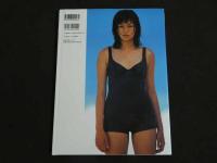 ４3　岩崎祥子写真集　15歳 Super Fifteen I 　撮影／津坂太郎　　　