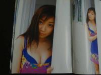 ４3　森本さやか写真集　big wave　撮影／小池伸一郎　ジュニアアイドル