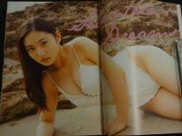 ４３　紗綾写真集　Seventenn's Dreams　撮影／井ノ元浩二
　　　ジュニアアイドル