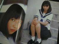 ４３　村岡綾佳写真集　『あやか』　撮影／加納典明　ジュニアアイドル