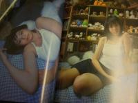 ４３　村岡綾佳写真集　『あやか』　撮影／加納典明　ジュニアアイドル