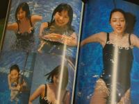 ４３　村岡綾佳写真集　『あやか』　撮影／加納典明　ジュニアアイドル