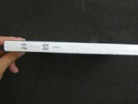 ４３　紗綾写真集　Saaya　撮影／西田幸樹　　第二刷