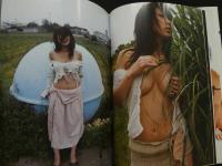 ８３　小田有紗写真集　kiss me, baby…　矢西誠二撮影　初版第一刷
　