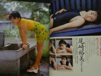 ８３　Lucky Crepu DELUXE　ラッキークレープ・デラックス　No.3　厳選美少女31人の永久保存グラフィティ　