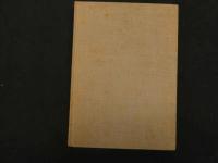 ６　5　鍼灸経絡治療　昭和51年初版第3刷