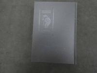 ６　5　民間治療全集・第2巻　和漢洋自療薬栄養療法　昭和54年初版