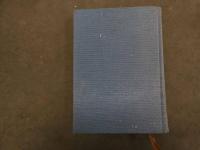 ６　5　漢方診療医典　大塚敬節　矢数道明　清水藤太郎