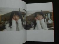 2  ８　葉加瀬マイ　まみれる