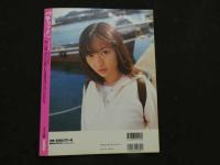 2  ８　でかクリーム２　ミリオンムック96