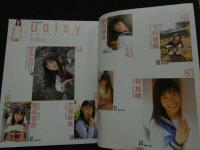 2  ８　Daisy　デイジー　VOL.2　ミリオンムック20