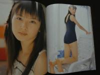 2  ８　Daisy　デイジー　VOL.2　ミリオンムック20