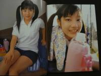 2  ８　Daisy　デイジー　VOL.2　ミリオンムック20