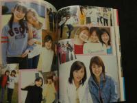 2  ８　少女たちの春合宿　memew特別編集　清純美少女館SCENE1