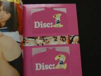 2  ８　クリーム・コットン　ミリオンムック58　DVD付