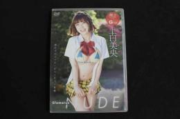 2  ８　上白美央　Glamorus NUDE　グラマラスヌード　DVD